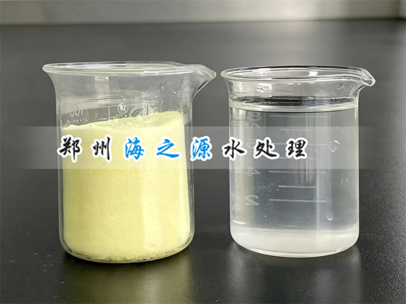 喷雾聚合氯化铝用途 喷雾聚合氯化铝用途